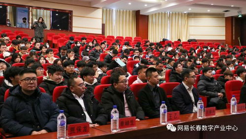 網(wǎng)易低代碼工程師訓(xùn)練營暨低代碼大賽長(zhǎng)春凈月區(qū)高校聯(lián)賽圓滿收官