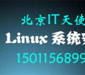 長(zhǎng)春計(jì)算機(jī)軟硬件發(fā)展及軟件開發(fā)前景