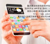 長(zhǎng)春高新區(qū)軟件開發(fā) 創(chuàng)新引擎與產(chǎn)業(yè)新高地