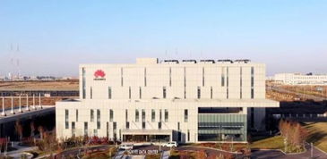 華為云數(shù)據(jù)中心落戶錦州 數(shù)字轉型浪潮中的城市機遇