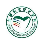 長(zhǎng)春職業(yè)技術(shù)學(xué)院 長(zhǎng)春軟件開(kāi)發(fā)的搖籃與創(chuàng)新引擎