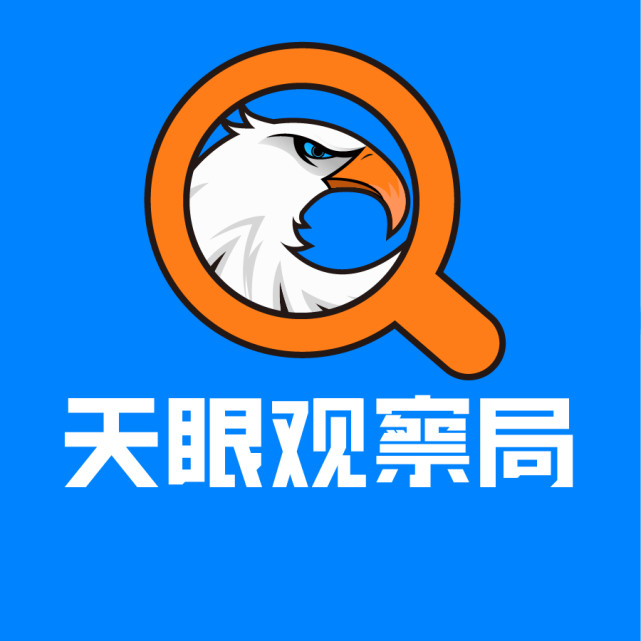 陶晨銳退出北京知道未來(lái)信息技術(shù)主要人員，長(zhǎng)春軟件開(kāi)發(fā)行業(yè)新動(dòng)向引關(guān)注