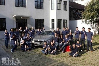 長春匯寶BMW 以創新研發為引擎，驅動軟件定義汽車未來